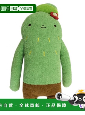 【日本直邮】SHINADA Fumofumosan毛绒公仔 萨博博 L绿色
