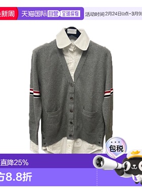 香港直邮Thom Browne 4-Bar 三色条纹假两件开衫 MKC310AY3007