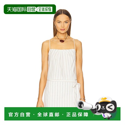 1h可退 香港直邮VINCE 女士 Seedling 条纹前襟层叠感背心 V11121