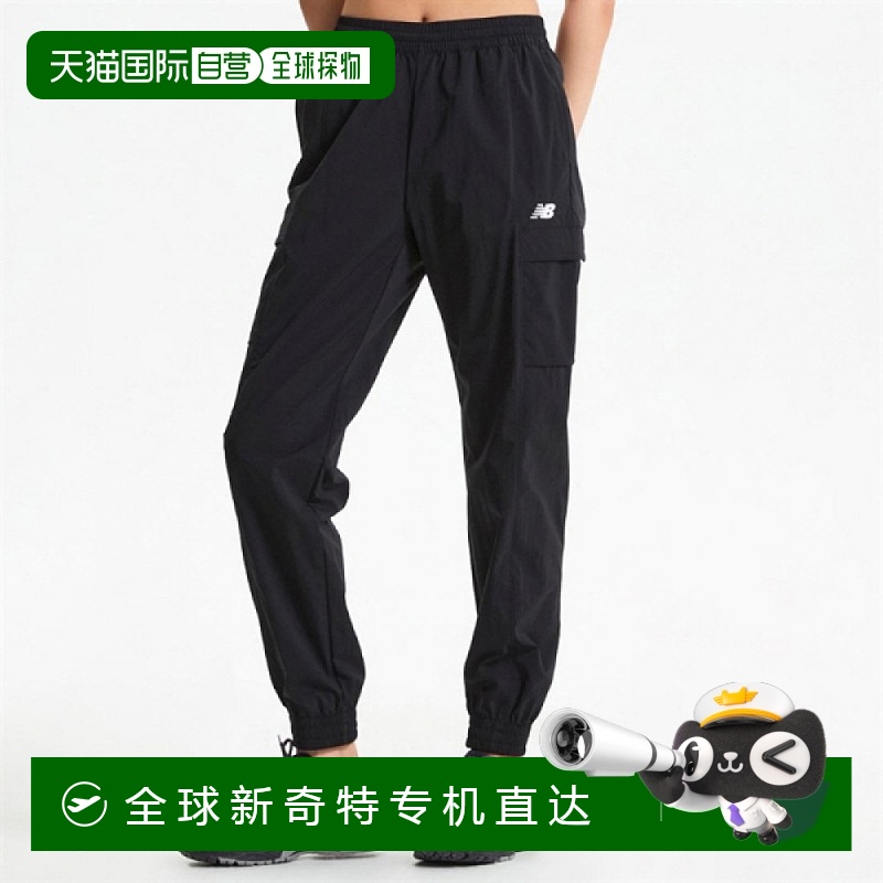 1h可退 韩国直邮newbalance  运动裤