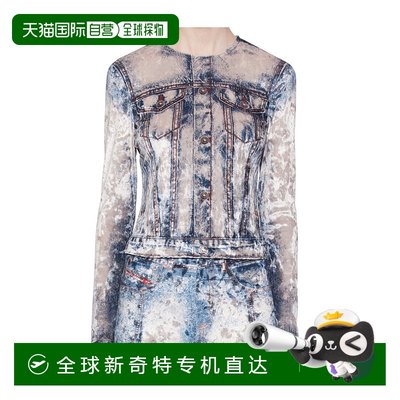 1h可退香港直邮DIESEL女士衬衫 A115000NIAN01 AW2023灰色 T-C