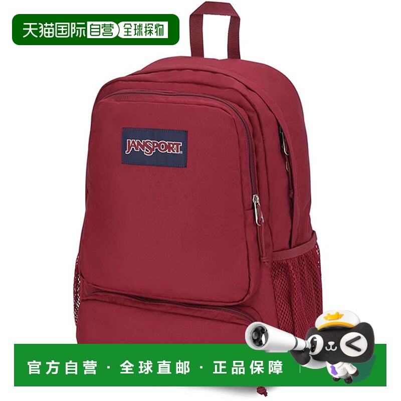 日本直邮Jansport Doubleton 背包29L [JS0A7ZNY FW25] DOUBLETON
