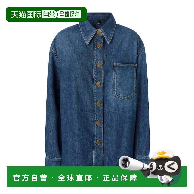 1h可退 香港直邮pinko 女士 上装T恤长袖外套,女装/女士精品,T恤,淘宝优惠券,粉丝福利购,淘宝优惠卷