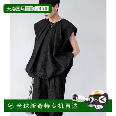 日本直邮ELFRANK女士气质蓬松下摆无袖上衣（可清洗） effu515