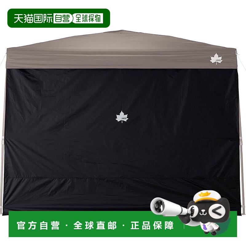 【日本直邮】Logos Tarp Q 套装黑色 Tarp 侧壁 270 71662001