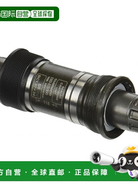 【日本直邮】SHIMANO禧玛诺 自行车中轴 BB-ES300 EBBES300B18