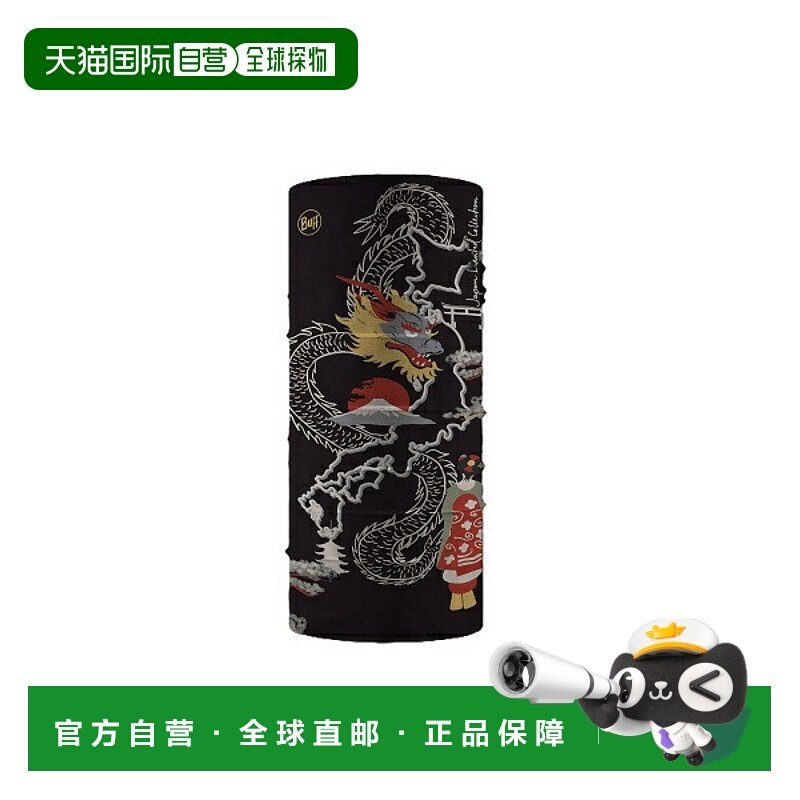 日本直邮buff ORIGINAL SUKAJYAN 围脖 传统花纹 运动 小物件 防