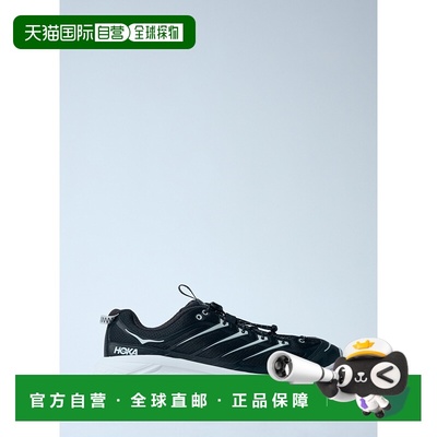 1h可退 香港直邮Hoka One One 男士 Mafate Three2 运动鞋 114157
