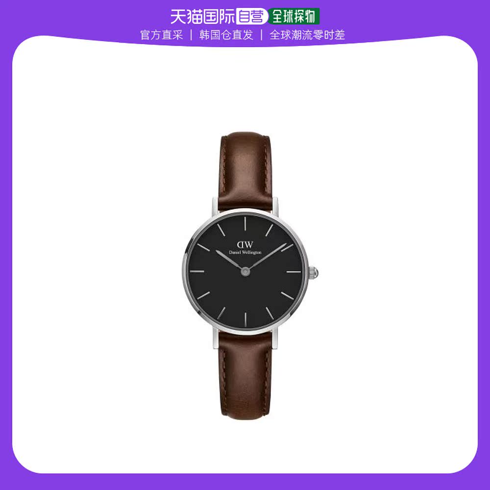 韩国直邮DANIEL WELLINGTON 情侣对戒女男素圈玫指环闺蜜礼物简约