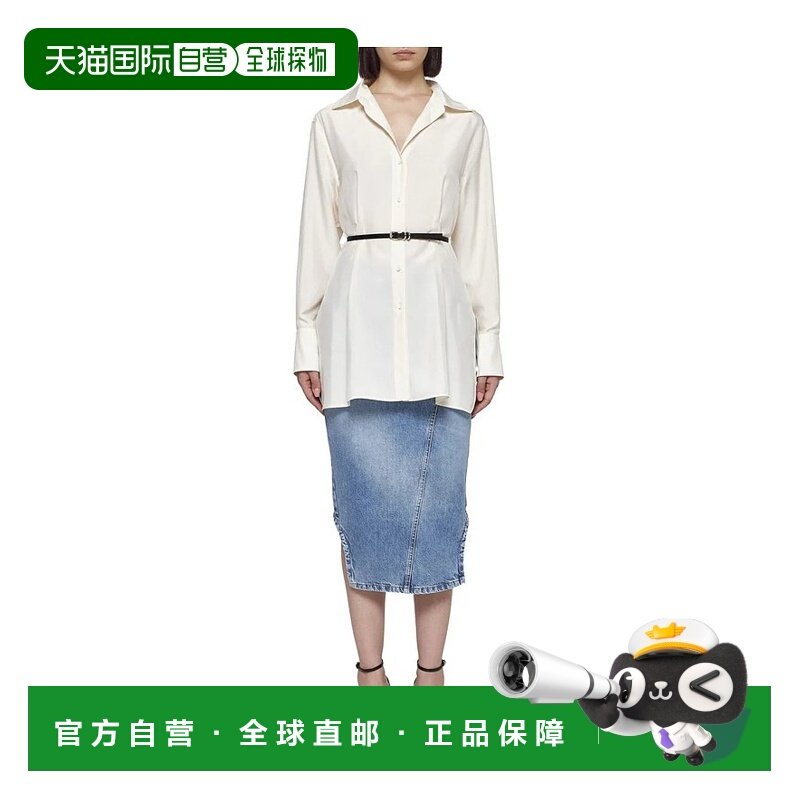 香港直邮GIVENCHY 女士衬衫 BW61A015J0150 AW2024 白色 Long Shi,女装/女士精品,衬衫,淘宝优惠券,粉丝福利购,淘宝优惠卷