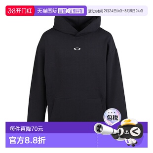 日本直邮OAKLEY Enhance Qd 男士抓绒连帽卫衣 FOA408246-02E运动