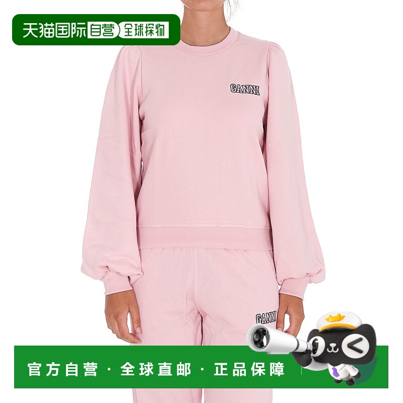 1h可退 香港直邮GANNI 女士T恤 T2965465 AW2022 粉红色 Puff sle