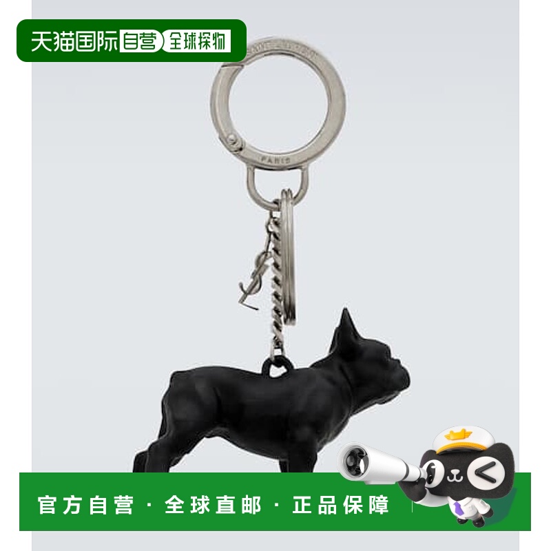 1h可退 香港直邮潮奢 Saint Laurent 圣罗兰 男士 Pepe 钥匙圈 00