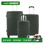 自营IZOD 24英寸和28英 20英寸 Romeo轻质可扩展ABS 3件套行李箱