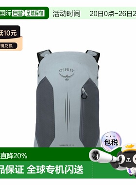 香港直邮OSPREY Hikelite LT防水通风22L 户外包尼龙 男女同款