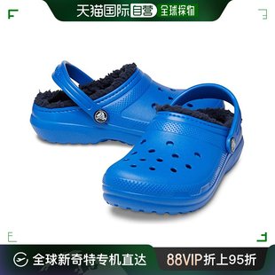 童鞋 内衬木底鞋 女童经典 香港直邮潮奢 卡骆驰 儿童 款 Crocs