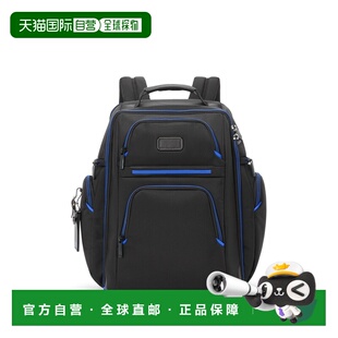 自营欧洲直邮Tumi途明 Alpha 4男士黑色/蓝色尼龙拉链开合双肩包