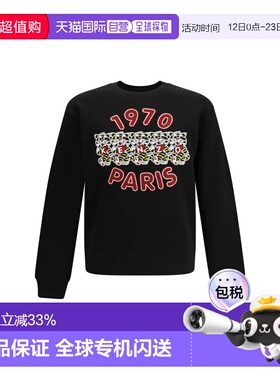 香港直邮KENZO 男士卫衣 FG55SW2064MJ99J SS2026 黑色