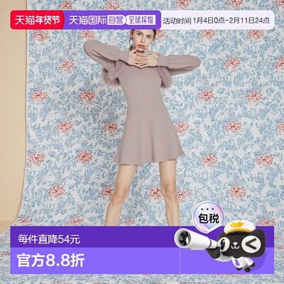 日本直邮日潮 GRL 纱网肩部毛绒喇叭袖迷你针织连衣裙 tu1477