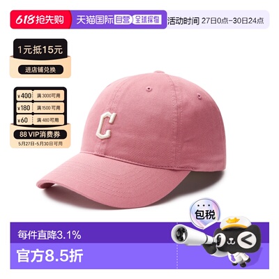 韩国直邮MLB明星同款男女棒球帽休闲鸭舌帽3ACP7701N
