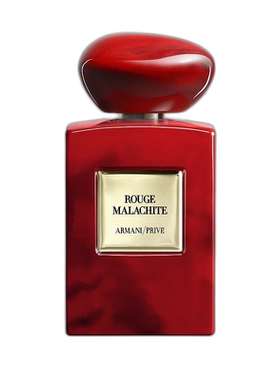 欧洲直邮Giorgio Armani阿玛尼高定私藏环游系列100ml EDP浓正品