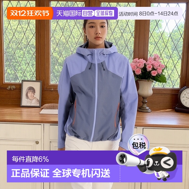 1h可退 加拿大直发始祖鸟Coelle女款轻便可打包防水GORE休闲夹克