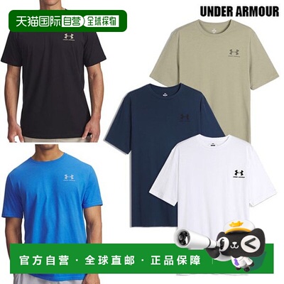 韩国直邮UNDER ARMOUR UA Sportsstyle 男士左胸短袖T恤 1326799
