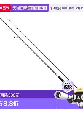 日本直邮Shimano Seabass Rod Moonshot S110M 2021 型号