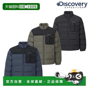韩国直邮Discovery Expedition 25F/W 新款男士多口袋羽绒服轻便