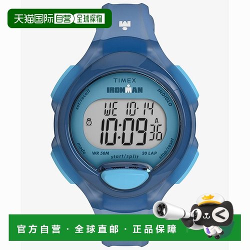 日本直邮TW5M65800 TIMEX Ironman Essential 30 男士手表