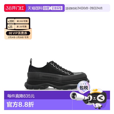 香港直邮Alexander McQueen亚历山大麦昆Tread Slick系带马丁靴