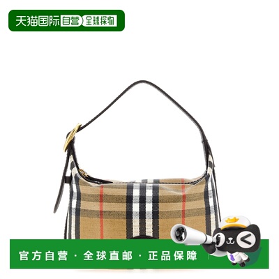 1h可退 香港直邮Burberry 巴宝莉 女士 'Highlands duffle' 手袋