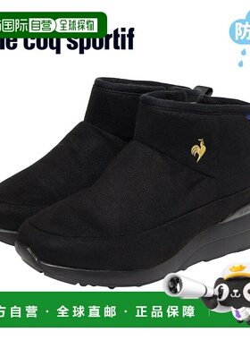 日本直邮Le Coq Sportif 女士 LCS Muto 雪鞋 (LU5FBT91LZ) 防水