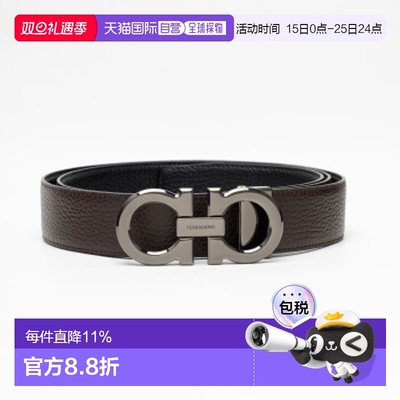 香港直邮FERRAGAMO/菲拉格慕男士商务双面板扣皮带牛皮 3.5CM宽可