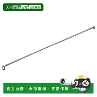 日本直邮TOTO卫洗丽供水连接件供水软管1180mmTCA162马桶配件