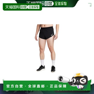 日本直邮Nike Dri-Fit Adv5cm Running Shorts Logo中腰合身松紧