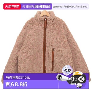 日本直邮UGG Marlene Confetti 立领抓绒外套女士1173392