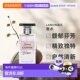欧洲直邮Lanvin浪凡女士香水100ml珍妮兰万款 花EDP浓香持久正品