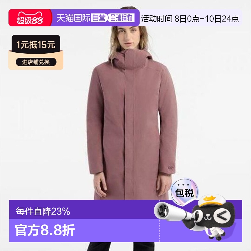 1h可退 韩国直邮ARC'TERYX 女士防风长款派克大衣 AJMFWX6443