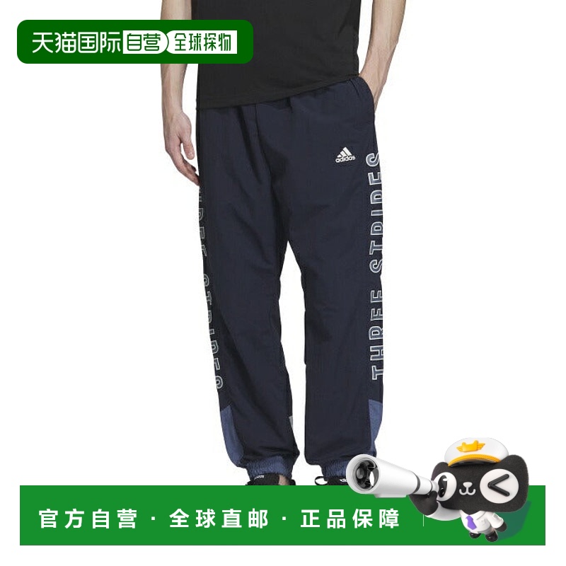 日本直邮 adidas 宽松款防风长裤 IM8765 JSY28 运动长裤