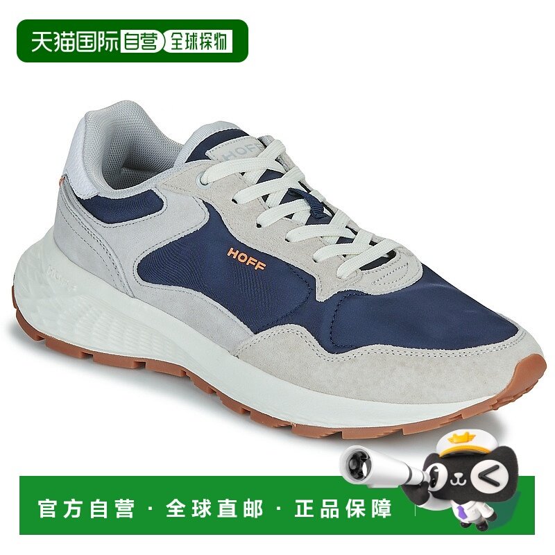 欧洲直邮Hoff  男鞋 春夏 低帮板鞋 BIARRITZ II,流行男鞋,休闲板鞋,淘宝优惠券,粉丝福利购,淘宝优惠卷