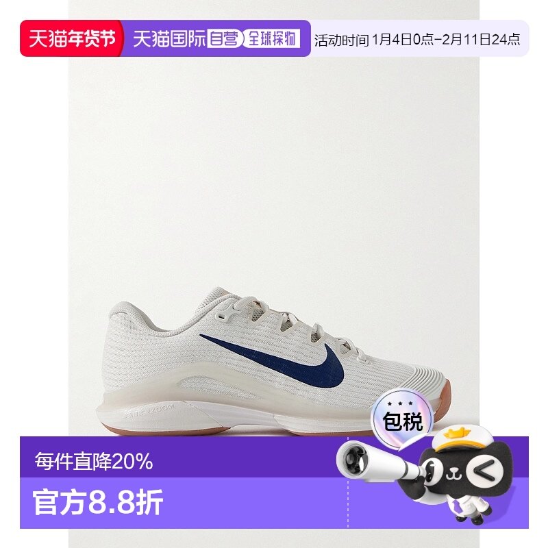 1h可退 香港直邮潮奢 Nike 耐克 女士 Vapor 12 橡胶边网纱运动鞋,运动鞋new,运动休闲鞋,淘宝优惠券,粉丝福利购,淘宝优惠卷