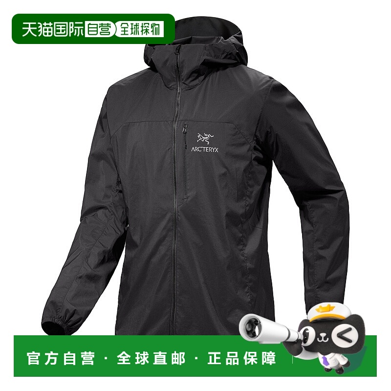 加拿大直邮始祖鸟Squamish Hoody 男士风衣 轻防风