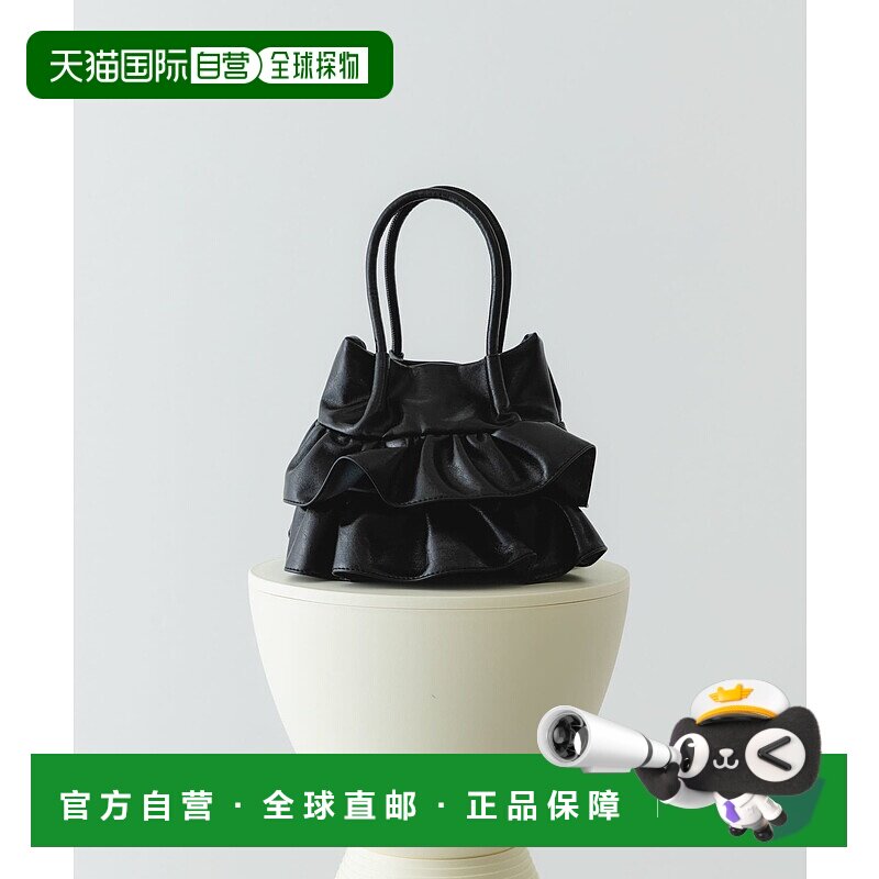 1h可退 日本直邮RODE SKO 女士荷叶边双用肩背包 XXA42AU2414