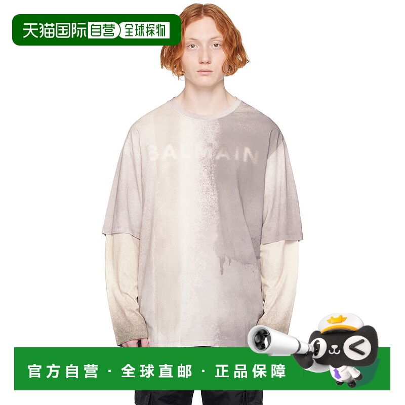 1小时内可退 香港直邮潮奢 Balmain 巴尔曼 男士 灰色印花长袖 T