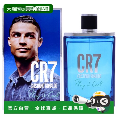 美国直邮Cristiano RonaldoC罗Play It Cool男士香水100ml送男友