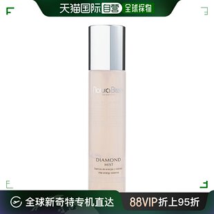 Bisse Natura Bisse; Mist 美国直邮natura cleanser; Diamond