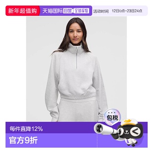 加拿大直邮lululemon露露乐蒙 Scuba宽松短款全拉链立领运动外套