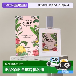 美國直郵Philosophy肌膚哲理奇異恩典女士濃香水EDP佛手柑60ml