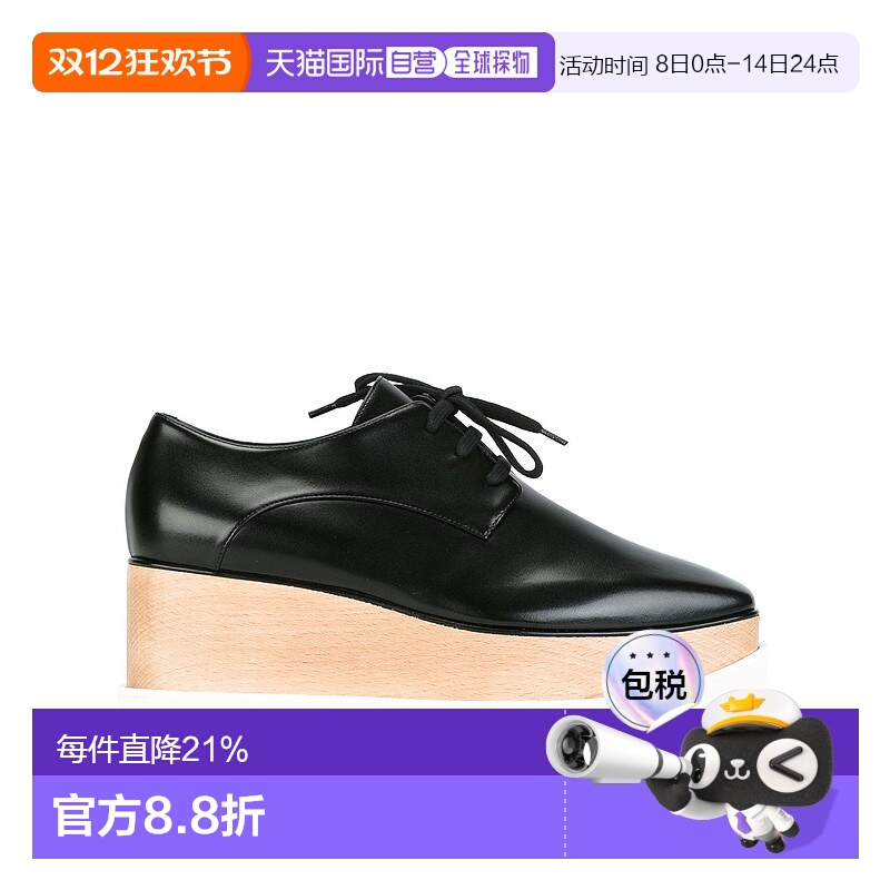 香港直邮Stella Mccartney 斯特拉 麦卡特尼 女士 elyse厚底鞋 36